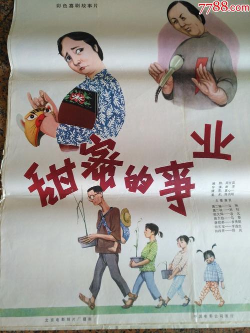 HochschuleRosenheim商科文凭证书